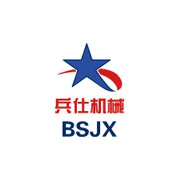 Kunshan Bingshi Machinery Co.,Ltd
