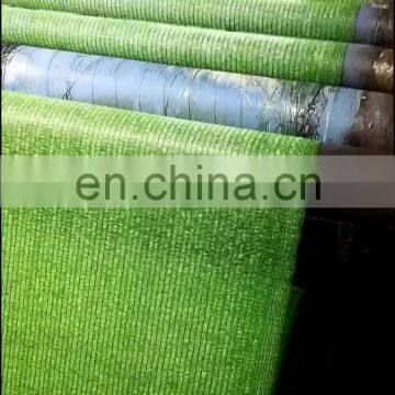 China supply high quality agriculture green shade nets with competitive price