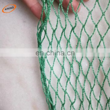 Cheap price HDPE colorful anti bird netting for sale