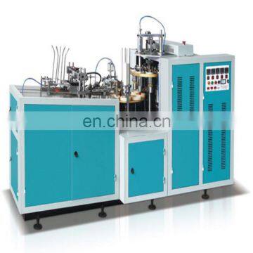 Single|double Side PE Coated Recycle Paper Cup Making Machine photo-3