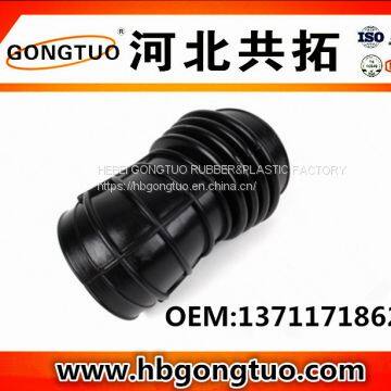 air intake hose 13711718624