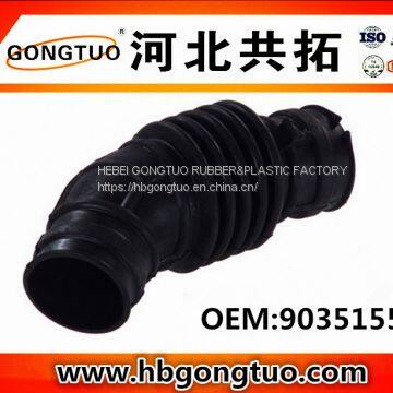 Air Intake Hose 90351553