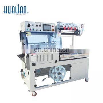 BSF-5640LG HUALIAN High Quality Fast Auto Sealing Machine photo-7