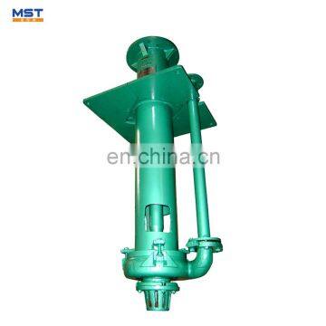 Underground mining vertical slurry pump