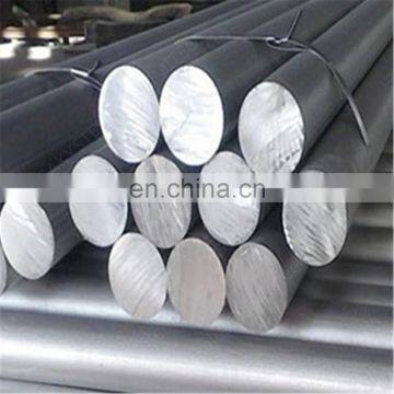 65mm Aluminum Rod 3003