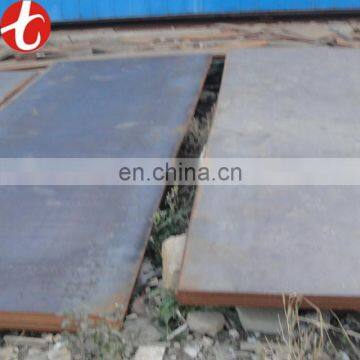 jindal steel sheet price 10mm 20mm thickness plate