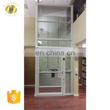 7LSJW Shandong SevenLift wheelchair power stair automotive wheelchair lifts for the elderly