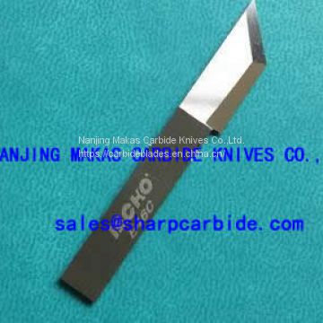 iEcho E46 Oscillating Knife Blade,Iecho Knives,Iecho,Iecho Blades,Iecho Blade,E13,E16,E17,E18,E18L,E21,E25,E26,E28,E28L,E41,E42,E51,E55,E61,E62