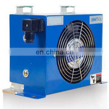 China Manufacturer AH Series AH0607 air cooler for agricultural tractor