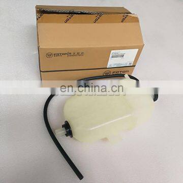 Orignal ISF2.8 Cummins Water Radiator Expansion Tank Water Reservoir Tank P1130410001A0 for Foton Pickup