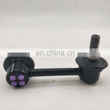 PAT Suspension Parts Rear Left Stabilizer Bar Link For CRV RE24 RM123 52321-SWA-A01