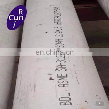 30CrMnSi round steel bar rod stock price per kg