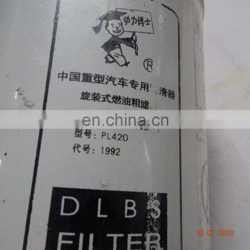 Hot New Products Weichai Air Filter Gold Supplier PL420 photo-5