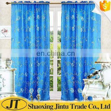 Embroidered Curtains The Finished Product Curtain