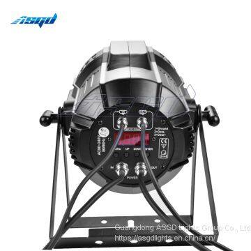 ASGD 200w Small Four-eye Lamp Professional Stage Lamp Professional Performance Effect Lighting photo-5