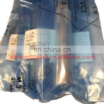 Diesel engine control valve F00VC01037 FOOVC01037 for diesel engine fuel injector 0445110187