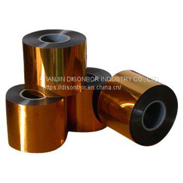 Polyimide Film/Kapton Film photo-2