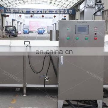 Frying temperatire adjustable industrial continuous fryer machine peanut frying machine