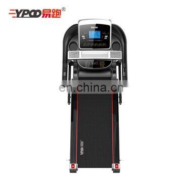 YPOO New 1.0hp dc Motor Treadmill Exercise Machine Home Use Equipment Treadmill photo-7