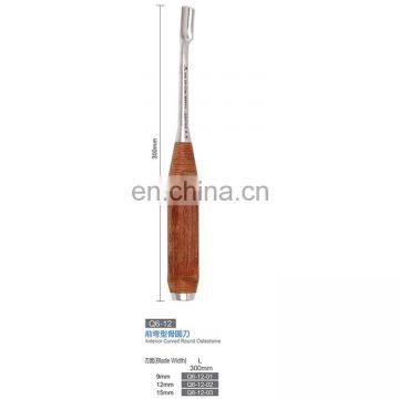 Curved Round Osteotome photo-2