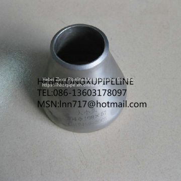 304 stainless steel concentric reducing pipe