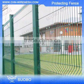 Hot china price welded wire mesh fence panel