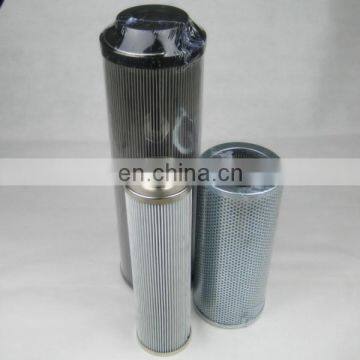 REPLACEMENT FOR  SUCTION FILTER CARTRIDGE STR07014SG1M250