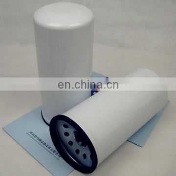 P550387 demalong 100%new hydraulic oil filter element