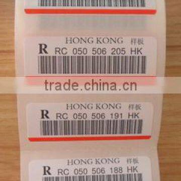 Printed Custom Black Adhesive Barcode Labels & Roll Packaging Adhesive Paper Barcode Labels