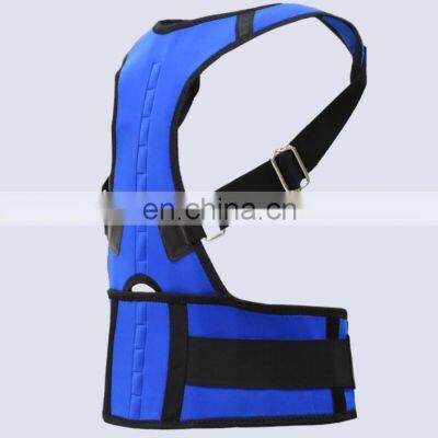 Adjustable Posture Back Support Corrector Brace Shoulder Band