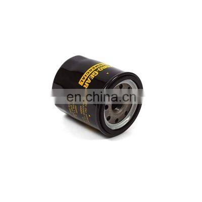 Oil Filter 52114 Pack of 2 Spin-On