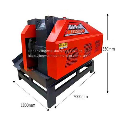 Multi-function Steel Rebar Cutting Machine / Rebar Granulator / Reinforcing Steel Bar Cutter