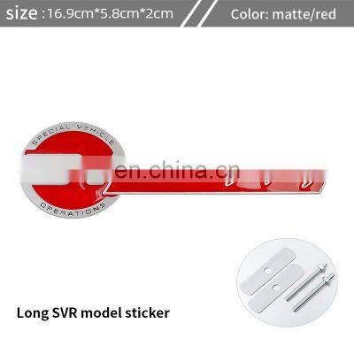 for Land Rover Logo - Insignia Sticker Back Bumper Grille Trunk Sticker Emblem SVR Logo Badge Black Silver Red English Logo