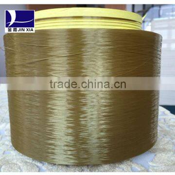 FDY 75D/48F Bright Cation photo-5