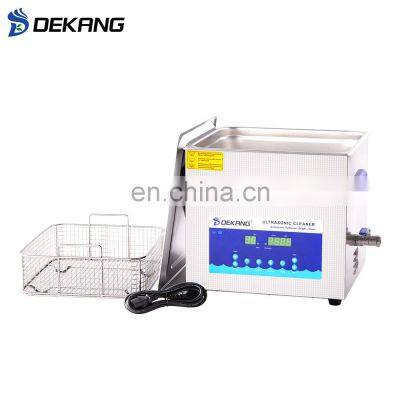 15L Degas Smart Dual Frequency Digital Ultrasonic Cleaner for Jewelry photo-4