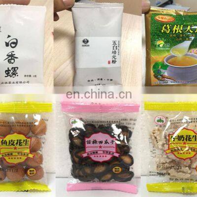 Automatic Tea Bag Packing Machine Grain, Nut, Powder, Bag Packing Machine Price photo-2