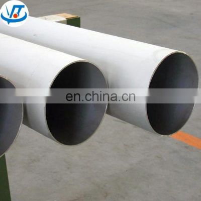 AISI 304 316 stainless steel seamless pipe sanitary and pickling steel pipe