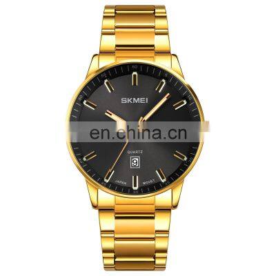 Gold Watch SKMEI 1878 Custom Mejestic Men Watches Luxury Stainless Steel Quartz Watch