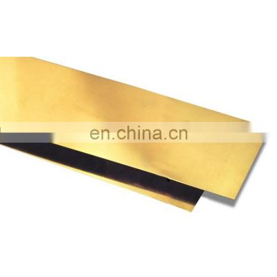 China brass plate sheet mirror finish 6mm h62 brass sheet