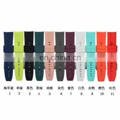 New Arrival Colorful Rainbow 20mm 22mm For Nike Style Band Watch Strap For Huawei For Samsung