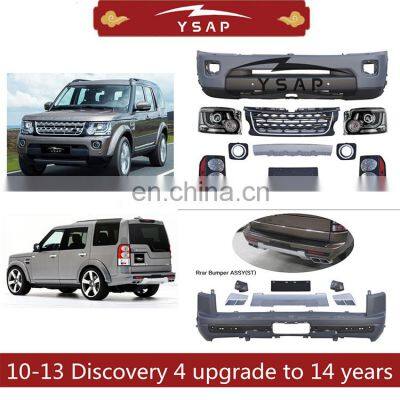 Factory Price Facelift Body Kit for 10-13 Discovery 4 Upgrade to 2014 2015 Kit