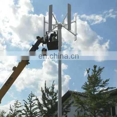 1KW Low Speed Maglev Vertical Axis Wind Turbine Generator 24V With Free MPPT Charge Controller