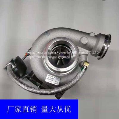 Turbocharger S200G 1118010-A209 12589880081 04299151 TURBO 9151