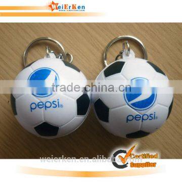 2014 world cup Souvenir pu stress ball keychain china supplier