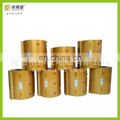 ZBL Energy Saving Nano Infrared Band Heater for Plastic Machine