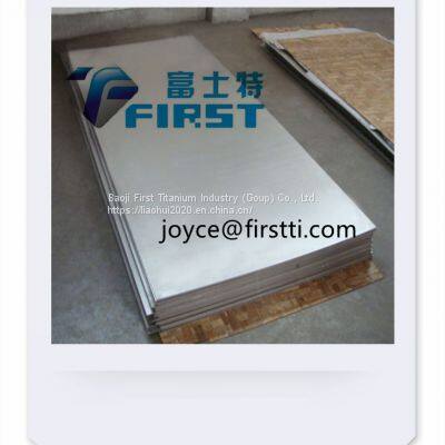 Titanium Plates Grade 5/Ti-6Al-4V Titanium Alloy Sheets