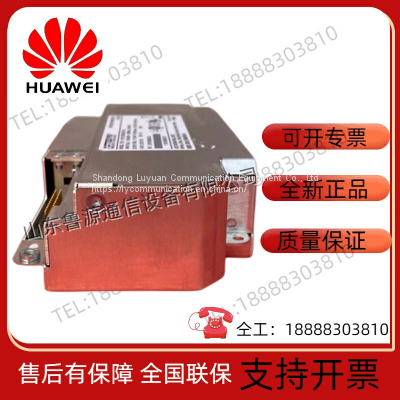Huawei PAC155D5428-CN Dual-channel Output Voltage 54V/65W 28V/90W Switch Power Supply photo-2