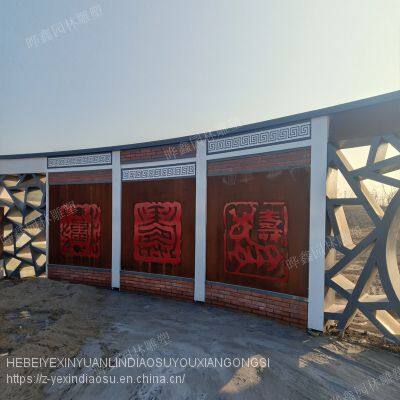 Stainless Steel Sculpture Customization Stainless Steel Sculpture Manufacturer Landscape Sculpture photo-5