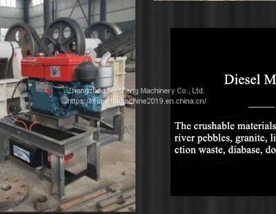 Primary Stone Crusher/stone Crusher for Sale/portable Stone Crusher