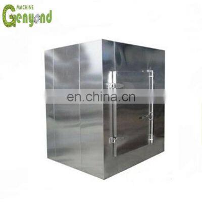 hot air circulation black pepper drying machine